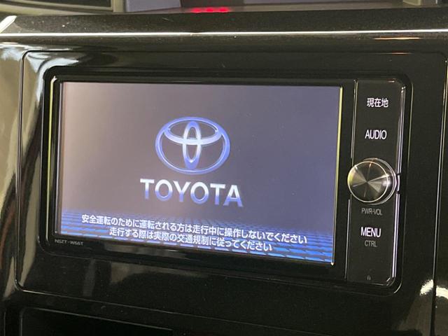 【純正ナビ】人気の純正ナビを装備。オーディオ機能も充実しており、Ｂｌｕｅｔｏｏｔｈ接続すればお持ちのスマホやＭＰ３プレイヤーの音楽を再生可能！毎日の運転がさらに楽しくなります！！