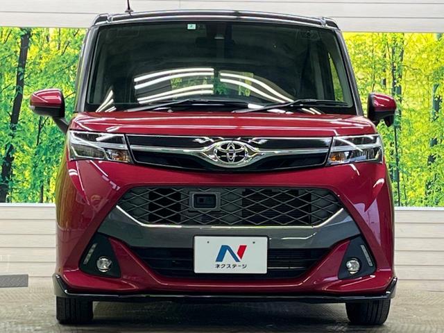 グループ総在庫数約３０，０００台！！全国の系列店からメーカー・車種問わずご紹介出来るので、あなたにピッタリのお車が見つかるはずです♪まずはお問い合わせ下さい☆