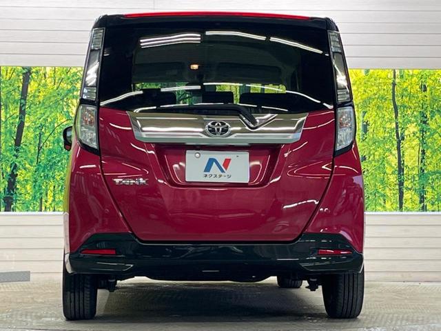 安心の最長１０年・走行無制限保証（有償）をご用意。保証内容も充実はもちろん、無料点検＆オイル交換や、年中無休の全国・２４時間ロードサービスも付帯されておりますのでご安心下さい。