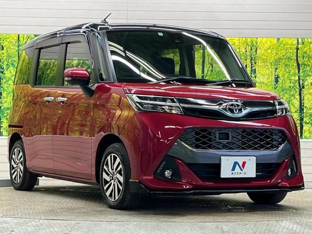 高透明度のガラス皮膜で撥水はもちろん、上質なツヤ・光沢を実現。紫外線や酸性雨から大切な愛車を保護し、色あせ・劣化を防止。「弾スプラッシュコート」、「弾プリミッサコート」からお選びいただけます。