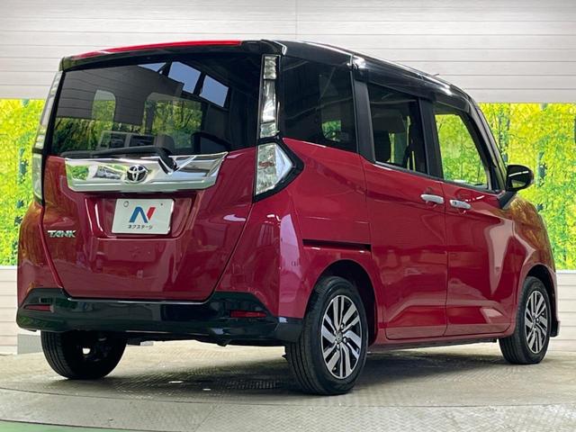 ☆全国のネクステージからお取り寄せが可能※！遠方の店舗に展示してあるクルマが気になる場合も、最寄りの店舗でご覧いただくことが可能です！是非私たちに要望をお聞かせください！※別途費用