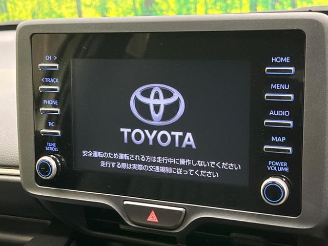 �y�����i�r�z�l�C�̏����i�r�𑕔��B�I�[�f�B�I�@�\���[�����Ă���A�a�����������������ڑ�����΂������̃X�}�z��l�o�R�v���C���[�̉��y���Đ��\�I�����̉^�]������Ɋy�����Ȃ�܂��I�I