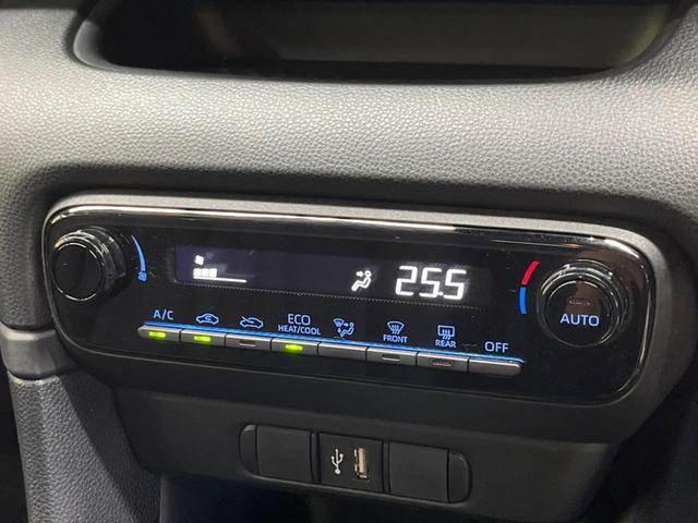 �y�I�[�g�G�A�R���z��x���D�݂̉��x�ɐݒ肷��΁A�ԓ��̉��x�����m�����ʂ≷�x�������Œ����B�����c�����c�Ɖ��x���X�C�b�`���������K�v�͂���܂���B���K�Ȏԓ���Ԃɂ͕K�{�̋@�\�ł��ˁ�