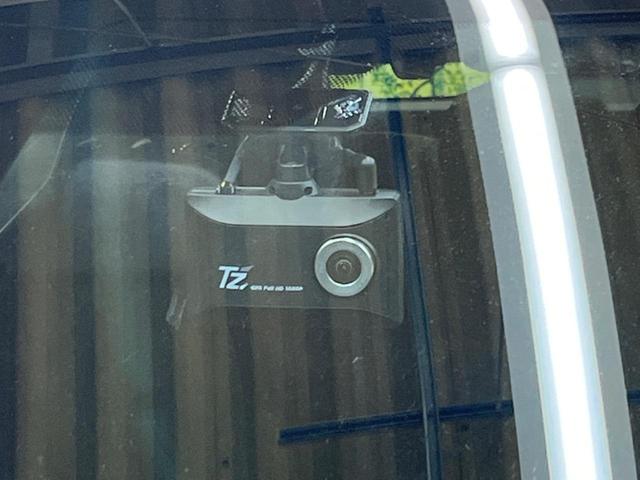 �y�h���C�u���R�[�_�[�z���S�E���S�ȃJ�[���C�t�ɕK�{�̃h���C�u���R�[�_�[�𑕔��I���s���͂������A������^�]�⎖�̂ɑ��������ۂ̏󋵂��f���ŋL�^���A����̃��X�N�ɔ����܂��B