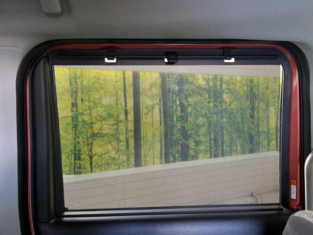 スペーシア ハイブリッドＸ　２トーンルーフ　禁煙車　ナビフルセグ　両側電動ドア　バックカメラ　ＬＥＤヘッド　ＥＴＣ　Ｂｌｕｅｔｏｏｔｈ　セーフティサポート　リアパーキングセンサ　シートヒーター　後席サーキュレーター／サンシェード（8枚目）