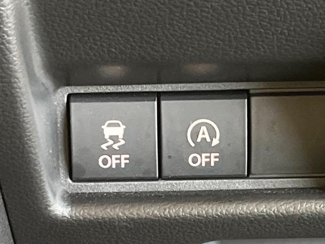 スペーシア ハイブリッドＸ　２トーンルーフ　禁煙車　ナビフルセグ　両側電動ドア　バックカメラ　ＬＥＤヘッド　ＥＴＣ　Ｂｌｕｅｔｏｏｔｈ　セーフティサポート　リアパーキングセンサ　シートヒーター　後席サーキュレーター／サンシェード（29枚目）