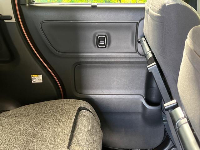 スペーシア ハイブリッドＸ　２トーンルーフ　禁煙車　ナビフルセグ　両側電動ドア　バックカメラ　ＬＥＤヘッド　ＥＴＣ　Ｂｌｕｅｔｏｏｔｈ　セーフティサポート　リアパーキングセンサ　シートヒーター　後席サーキュレーター／サンシェード（44枚目）