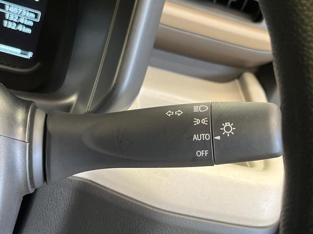 スペーシア ハイブリッドＸ　２トーンルーフ　禁煙車　ナビフルセグ　両側電動ドア　バックカメラ　ＬＥＤヘッド　ＥＴＣ　Ｂｌｕｅｔｏｏｔｈ　セーフティサポート　リアパーキングセンサ　シートヒーター　後席サーキュレーター／サンシェード（47枚目）