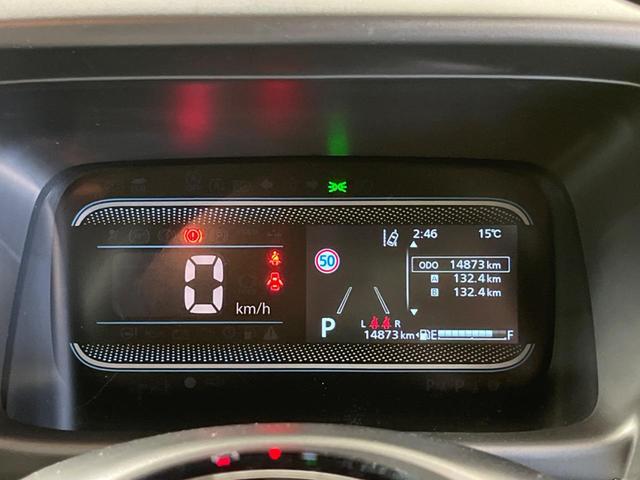 スペーシア ハイブリッドＸ　２トーンルーフ　禁煙車　ナビフルセグ　両側電動ドア　バックカメラ　ＬＥＤヘッド　ＥＴＣ　Ｂｌｕｅｔｏｏｔｈ　セーフティサポート　リアパーキングセンサ　シートヒーター　後席サーキュレーター／サンシェード（49枚目）