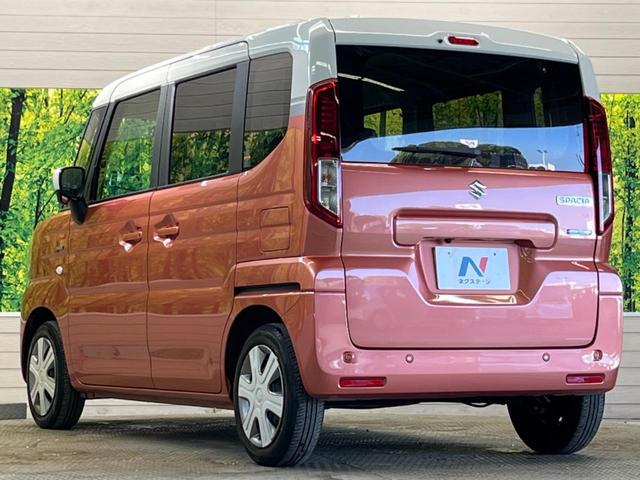 スペーシア ハイブリッドＸ　２トーンルーフ　禁煙車　ナビフルセグ　両側電動ドア　バックカメラ　ＬＥＤヘッド　ＥＴＣ　Ｂｌｕｅｔｏｏｔｈ　セーフティサポート　リアパーキングセンサ　シートヒーター　後席サーキュレーター／サンシェード（53枚目）