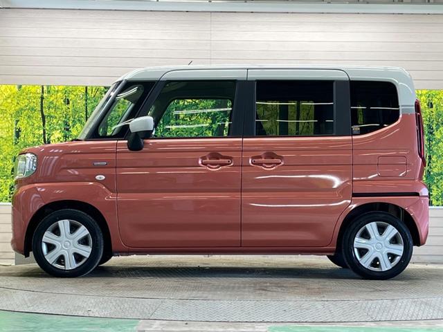 スペーシア ハイブリッドＸ　２トーンルーフ　禁煙車　ナビフルセグ　両側電動ドア　バックカメラ　ＬＥＤヘッド　ＥＴＣ　Ｂｌｕｅｔｏｏｔｈ　セーフティサポート　リアパーキングセンサ　シートヒーター　後席サーキュレーター／サンシェード（54枚目）