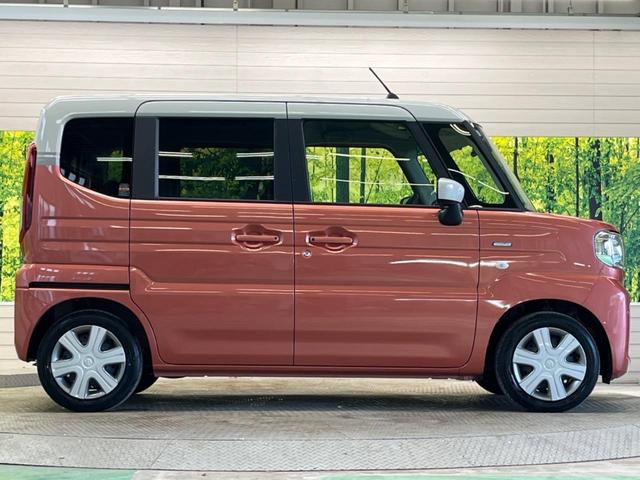 スペーシア ハイブリッドＸ　２トーンルーフ　禁煙車　ナビフルセグ　両側電動ドア　バックカメラ　ＬＥＤヘッド　ＥＴＣ　Ｂｌｕｅｔｏｏｔｈ　セーフティサポート　リアパーキングセンサ　シートヒーター　後席サーキュレーター／サンシェード（55枚目）