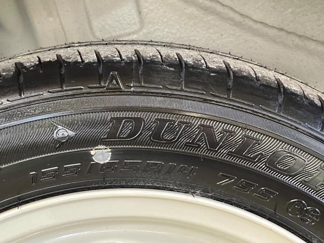 アルトラパンＬＣ Ｘ　届出済未使用車　ブラウンルーフ　セーフティサポート　ＬＥＤヘッド　純正１４インチＡＷ　半革シート　シートヒーター　スマートキー　オートエアコン　リアパーキングセンサ　ハイビームアシスト　オートライト（50枚目）