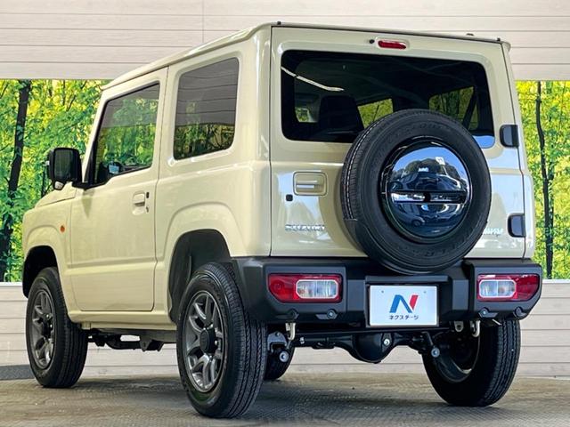 【リアパーキングセンサ】バンパーに付いたセンサーが障害物を検知！一定の距離に近づくとアラートで教えてくれます♪狭い駐車スペースや車庫入れ時も安心ですね☆