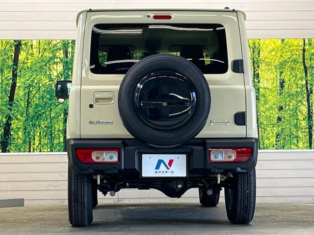 安心の最長１０年・走行無制限保証（有償）をご用意。保証内容も充実はもちろん、無料点検＆オイル交換や、年中無休の全国・２４時間ロードサービスも付帯されておりますのでご安心下さい。