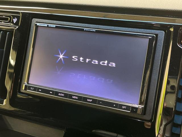 N-WGNカスタム G・ターボパッケージ 禁煙車 ナビフルセグ バックカメラ HIDヘッド 純正OP15インチAW ETC Bluetooth クルーズコントロール パドルシフト 半革シート スマートキー オートエアコン DVD再生(3枚目)