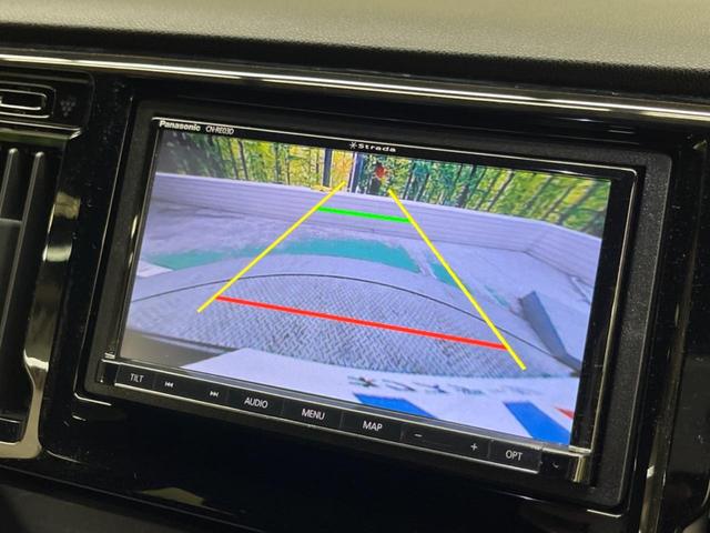 N-WGNカスタム G・ターボパッケージ 禁煙車 ナビフルセグ バックカメラ HIDヘッド 純正OP15インチAW ETC Bluetooth クルーズコントロール パドルシフト 半革シート スマートキー オートエアコン DVD再生(4枚目)