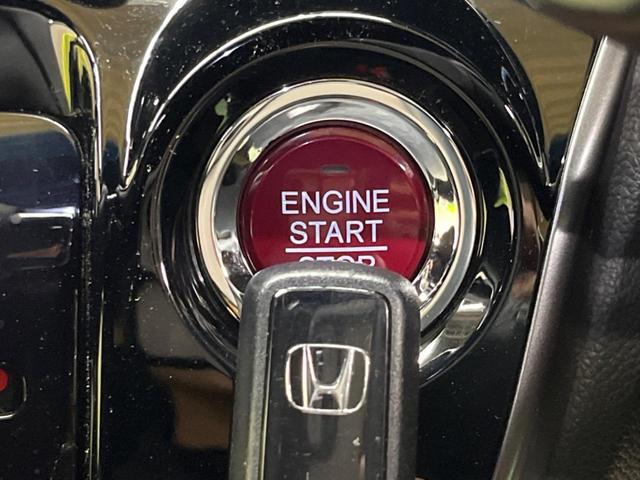 N-WGNカスタム G・ターボパッケージ 禁煙車 ナビフルセグ バックカメラ HIDヘッド 純正OP15インチAW ETC Bluetooth クルーズコントロール パドルシフト 半革シート スマートキー オートエアコン DVD再生(6枚目)