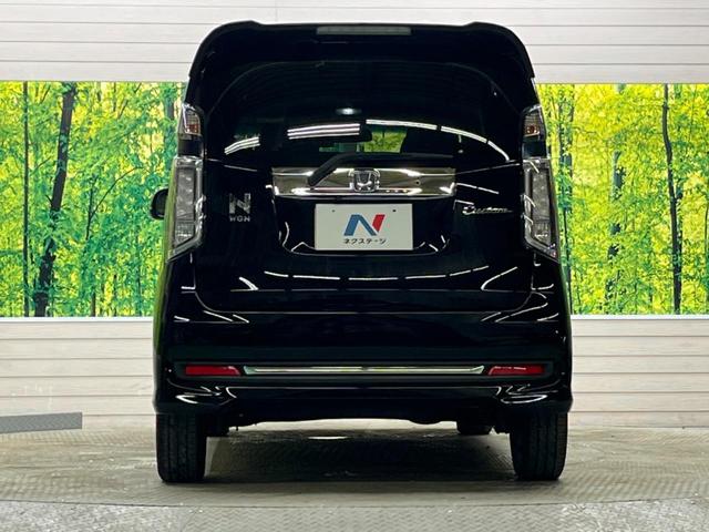 N-WGNカスタム G・ターボパッケージ 禁煙車 ナビフルセグ バックカメラ HIDヘッド 純正OP15インチAW ETC Bluetooth クルーズコントロール パドルシフト 半革シート スマートキー オートエアコン DVD再生(15枚目)