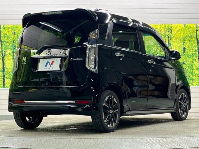 N-WGNカスタム G・ターボパッケージ 禁煙車 ナビフルセグ バックカメラ HIDヘッド 純正OP15インチAW ETC Bluetooth クルーズコントロール パドルシフト 半革シート スマートキー オートエアコン DVD再生(17枚目)