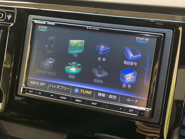 N-WGNカスタム G・ターボパッケージ 禁煙車 ナビフルセグ バックカメラ HIDヘッド 純正OP15インチAW ETC Bluetooth クルーズコントロール パドルシフト 半革シート スマートキー オートエアコン DVD再生(21枚目)