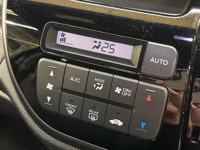 N-WGNカスタム G・ターボパッケージ 禁煙車 ナビフルセグ バックカメラ HIDヘッド 純正OP15インチAW ETC Bluetooth クルーズコントロール パドルシフト 半革シート スマートキー オートエアコン DVD再生(22枚目)