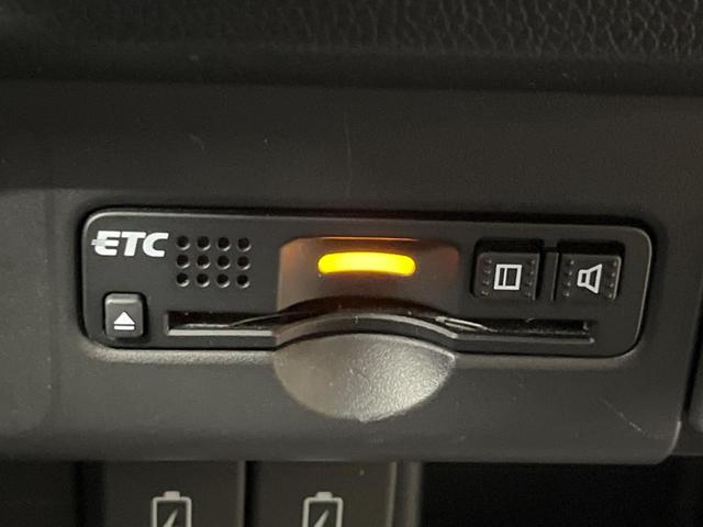 N-WGNカスタム G・ターボパッケージ 禁煙車 ナビフルセグ バックカメラ HIDヘッド 純正OP15インチAW ETC Bluetooth クルーズコントロール パドルシフト 半革シート スマートキー オートエアコン DVD再生(24枚目)