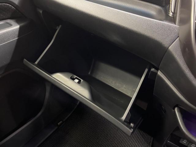 N-WGNカスタム G・ターボパッケージ 禁煙車 ナビフルセグ バックカメラ HIDヘッド 純正OP15インチAW ETC Bluetooth クルーズコントロール パドルシフト 半革シート スマートキー オートエアコン DVD再生(44枚目)