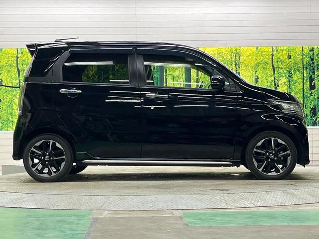 N-WGNカスタム G・ターボパッケージ 禁煙車 ナビフルセグ バックカメラ HIDヘッド 純正OP15インチAW ETC Bluetooth クルーズコントロール パドルシフト 半革シート スマートキー オートエアコン DVD再生(48枚目)