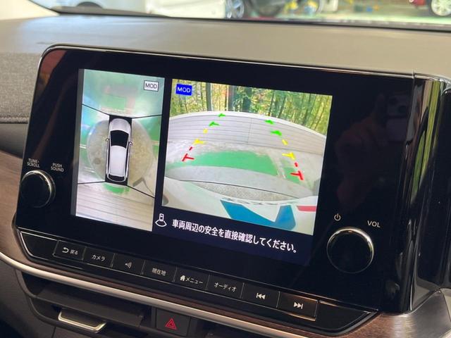 オーラ G 禁煙車 9型コネクトナビTV BOSEサウンド アラウンドビューモニタ プロパイロット アダプティブLEDヘッド 純正17インチAW 半革シート AppleCarPlay ETC2.0(4枚目)