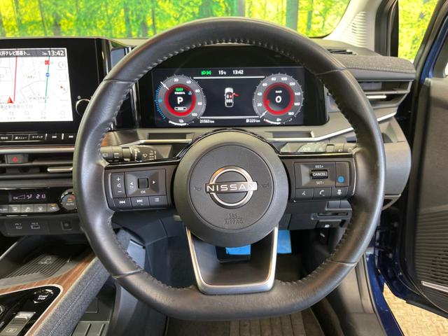 オーラ G 禁煙車 9型コネクトナビTV BOSEサウンド アラウンドビューモニタ プロパイロット アダプティブLEDヘッド 純正17インチAW 半革シート AppleCarPlay ETC2.0(6枚目)