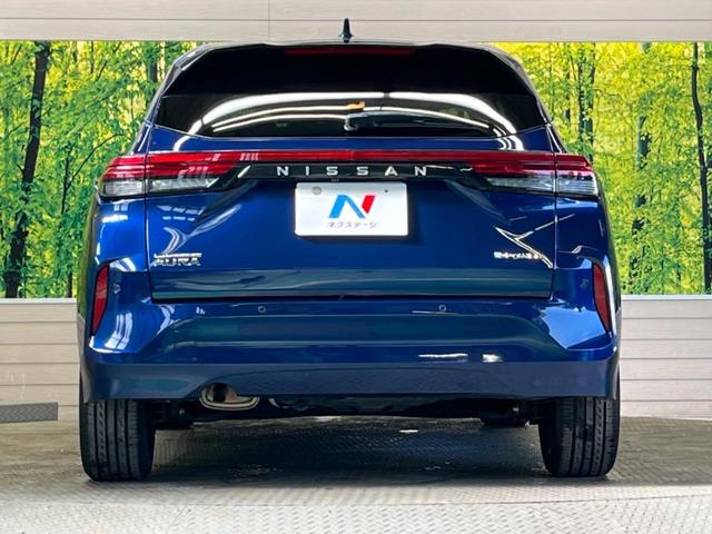 オーラ G 禁煙車 9型コネクトナビTV BOSEサウンド アラウンドビューモニタ プロパイロット アダプティブLEDヘッド 純正17インチAW 半革シート AppleCarPlay ETC2.0(15枚目)