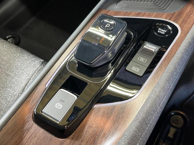 オーラ G 禁煙車 9型コネクトナビTV BOSEサウンド アラウンドビューモニタ プロパイロット アダプティブLEDヘッド 純正17インチAW 半革シート AppleCarPlay ETC2.0(24枚目)