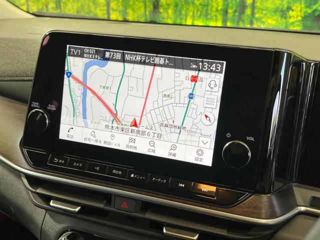 オーラ G 禁煙車 9型コネクトナビTV BOSEサウンド アラウンドビューモニタ プロパイロット アダプティブLEDヘッド 純正17インチAW 半革シート AppleCarPlay ETC2.0(25枚目)