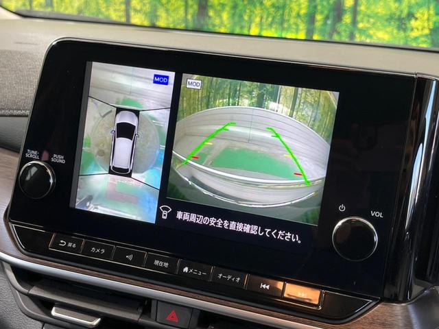 オーラ G 禁煙車 9型コネクトナビTV BOSEサウンド アラウンドビューモニタ プロパイロット アダプティブLEDヘッド 純正17インチAW 半革シート AppleCarPlay ETC2.0(26枚目)
