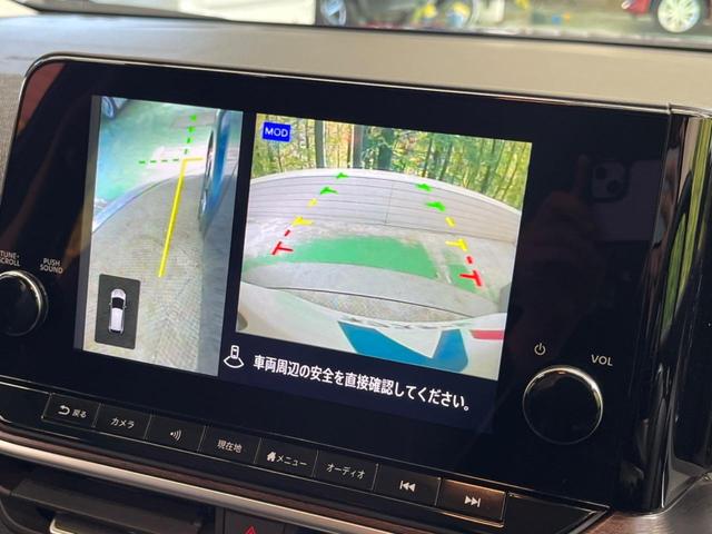 オーラ G 禁煙車 9型コネクトナビTV BOSEサウンド アラウンドビューモニタ プロパイロット アダプティブLEDヘッド 純正17インチAW 半革シート AppleCarPlay ETC2.0(28枚目)