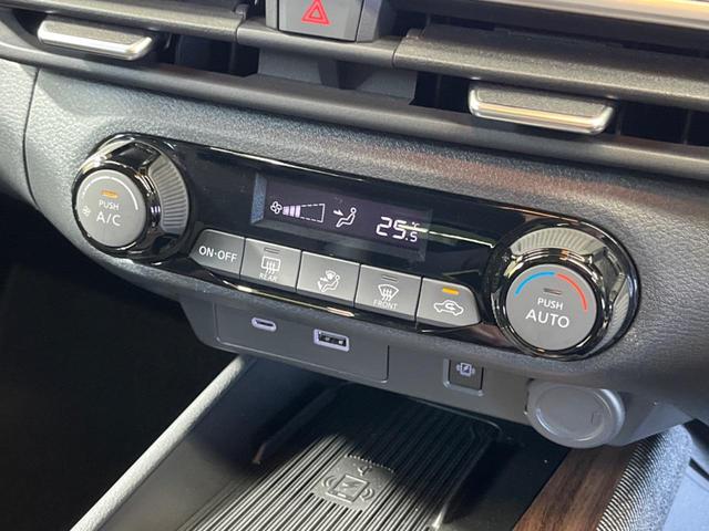 オーラ G 禁煙車 9型コネクトナビTV BOSEサウンド アラウンドビューモニタ プロパイロット アダプティブLEDヘッド 純正17インチAW 半革シート AppleCarPlay ETC2.0(30枚目)