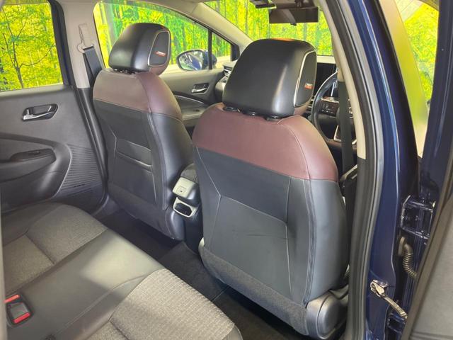 オーラ G 禁煙車 9型コネクトナビTV BOSEサウンド アラウンドビューモニタ プロパイロット アダプティブLEDヘッド 純正17インチAW 半革シート AppleCarPlay ETC2.0(38枚目)