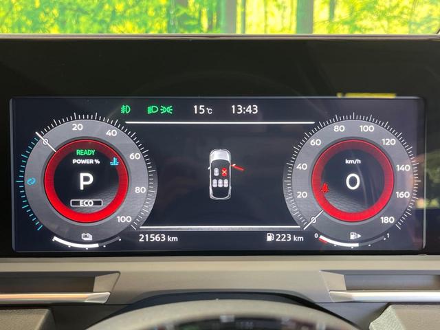 オーラ G 禁煙車 9型コネクトナビTV BOSEサウンド アラウンドビューモニタ プロパイロット アダプティブLEDヘッド 純正17インチAW 半革シート AppleCarPlay ETC2.0(50枚目)