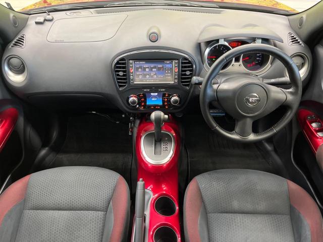 ジューク 15RX 禁煙車 純正ナビフルセグ HIDヘッド 純正OP17インチAW バックカメラ ETC Bluetooth スマートキー オートエアコン オートライト 革巻ステアリング DVD再生(2枚目)