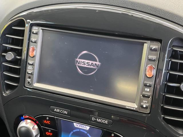 ジューク 15RX 禁煙車 純正ナビフルセグ HIDヘッド 純正OP17インチAW バックカメラ ETC Bluetooth スマートキー オートエアコン オートライト 革巻ステアリング DVD再生(3枚目)