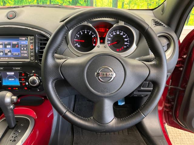 ジューク 15RX 禁煙車 純正ナビフルセグ HIDヘッド 純正OP17インチAW バックカメラ ETC Bluetooth スマートキー オートエアコン オートライト 革巻ステアリング DVD再生(11枚目)