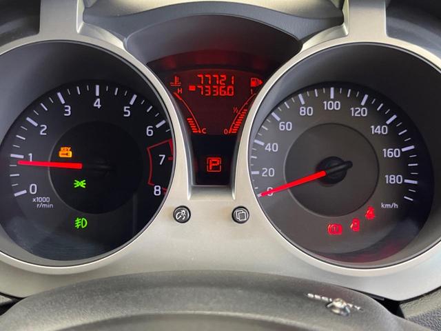 ジューク 15RX 禁煙車 純正ナビフルセグ HIDヘッド 純正OP17インチAW バックカメラ ETC Bluetooth スマートキー オートエアコン オートライト 革巻ステアリング DVD再生(41枚目)