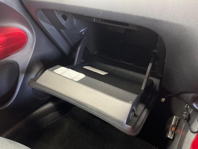 ジューク 15RX 禁煙車 純正ナビフルセグ HIDヘッド 純正OP17インチAW バックカメラ ETC Bluetooth スマートキー オートエアコン オートライト 革巻ステアリング DVD再生(42枚目)