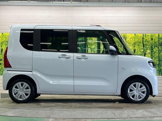 タント Ｘ　禁煙車　ナビ　バックカメラ　電動スライドドア　スマートアシスト　ＬＥＤヘッド　ＥＴＣ　Ｂｌｕｅｔｏｏｔｈ　スマートキー　シートヒーター　オートエアコン　電動パーキングブレーキ　オートブレーキホールド（23枚目）