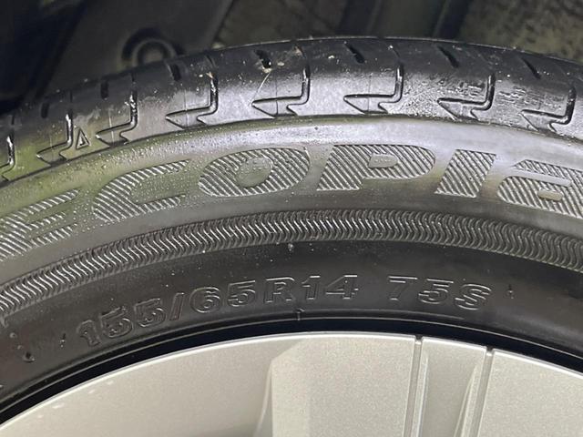 タント Ｘ　禁煙車　ナビ　バックカメラ　電動スライドドア　スマートアシスト　ＬＥＤヘッド　ＥＴＣ　Ｂｌｕｅｔｏｏｔｈ　スマートキー　シートヒーター　オートエアコン　電動パーキングブレーキ　オートブレーキホールド（29枚目）