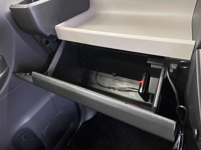 タント Ｘ　禁煙車　ナビ　バックカメラ　電動スライドドア　スマートアシスト　ＬＥＤヘッド　ＥＴＣ　Ｂｌｕｅｔｏｏｔｈ　スマートキー　シートヒーター　オートエアコン　電動パーキングブレーキ　オートブレーキホールド（39枚目）