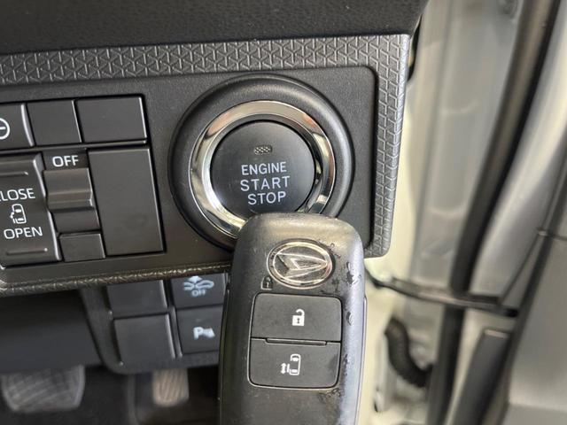 タント Ｘ　禁煙車　ナビ　バックカメラ　電動スライドドア　スマートアシスト　ＬＥＤヘッド　ＥＴＣ　Ｂｌｕｅｔｏｏｔｈ　スマートキー　シートヒーター　オートエアコン　電動パーキングブレーキ　オートブレーキホールド（45枚目）