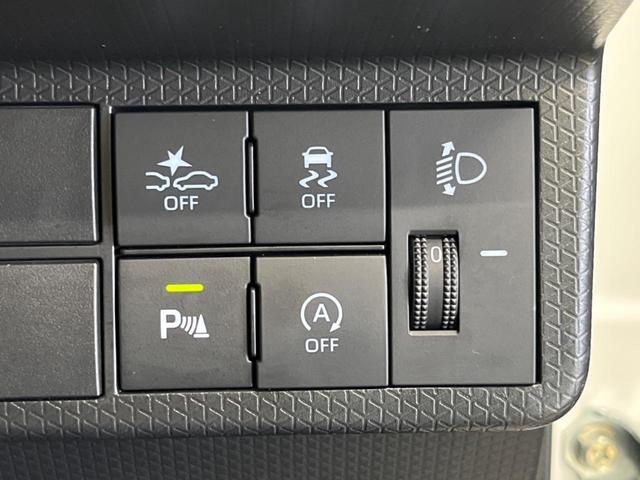 タント Ｘ　禁煙車　ナビ　バックカメラ　電動スライドドア　スマートアシスト　ＬＥＤヘッド　ＥＴＣ　Ｂｌｕｅｔｏｏｔｈ　スマートキー　シートヒーター　オートエアコン　電動パーキングブレーキ　オートブレーキホールド（55枚目）