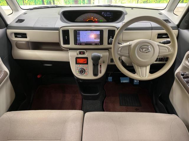 ムーヴキャンバス Ｘメイクアップ　ＳＡＩＩ　禁煙車　ナビ　バックカメラ　スマートアシスト２　両側電動スライドドア　車速感応式オートパワードアロック　スマートキー　オートライト　オートエアコン　ＣＤ／ＤＶＤ　ＬＥＤフォグ　アイドリングストップ（2枚目）